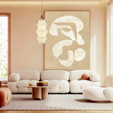 Beige white minimalist geometric painting framed simplistic artwork nordic minimalist painting